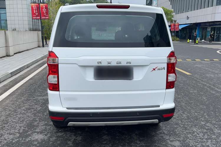 Used CHANGAN OSHAN X70A 2018 1.5L Manual Elite Version Rear