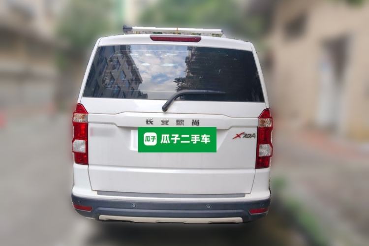 Used CHANGAN OSHAN X70A 2018 1.5L Manual Luxury Model Rear