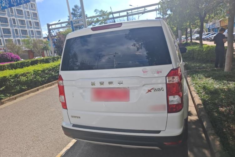 Used CHANGAN OSHAN X70A 2018 1.5L Manual Standard Edition Rear