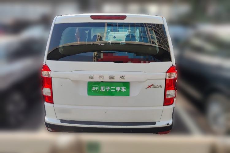 Used CHANGAN OSHAN X70A 2018 1.5L Manual Elite Version Rear