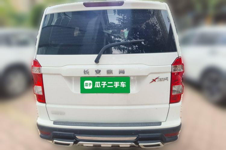 Used CHANGAN OSHAN X70A 2018 1.5L Manual Luxury Model Rear
