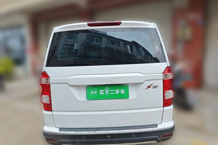 Used CHANGAN OSHAN X70A 2018 1.5L Manual Comfort Model Rear