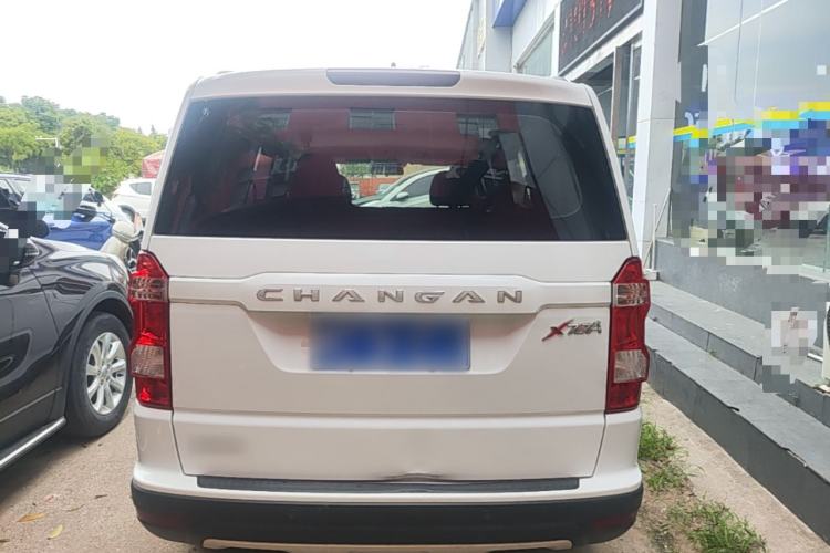 Used CHANGAN OSHAN X70A 2018 1.5L Manual Comfort Model Rear