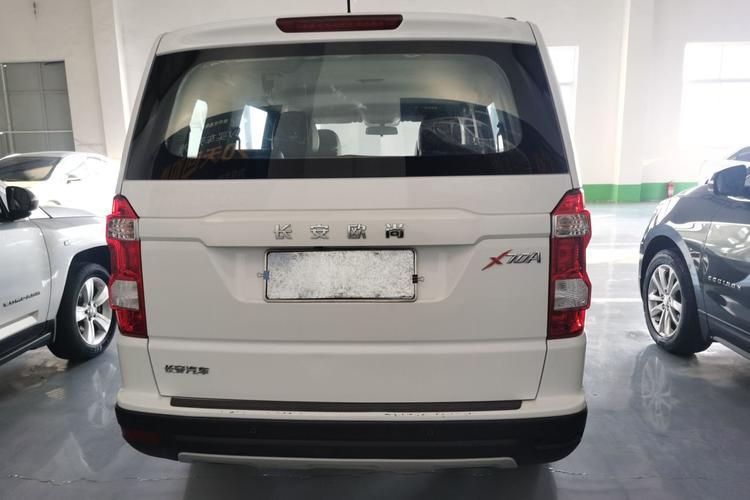 Used CHANGAN OSHAN X70A 2018 1.5L Manual Elite Version Rear