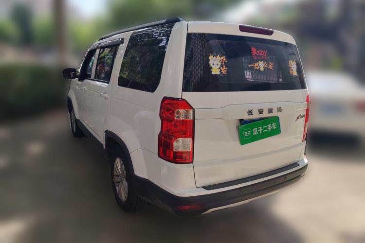 Used CHANGAN OSHAN X70A 2018 1.5L Manual Comfort Model Rear Left 45 Deg