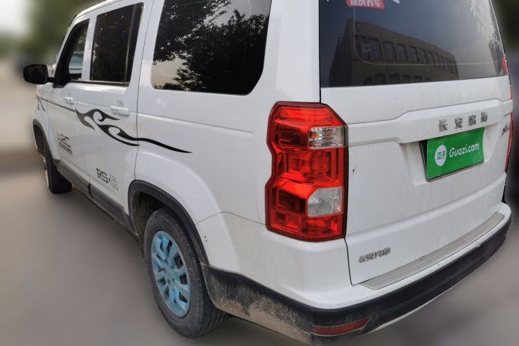 Used CHANGAN OSHAN X70A 2018 1.5L Manual Standard Edition Rear Left 45 Deg