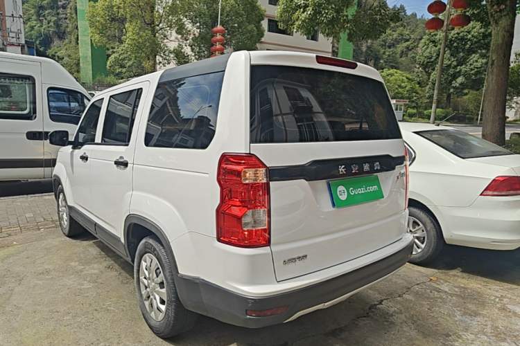 Used CHANGAN OSHAN X70A 2018 1.5L Manual Base Version Rear Left 45 Deg
