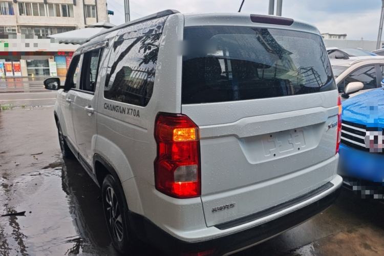 Used CHANGAN OSHAN X70A 2018 1.5L Manual Elite Version Rear Left 45 Deg