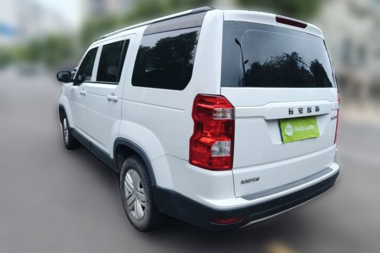 Used CHANGAN OSHAN X70A 2018 1.5L Manual Comfort Model Rear Left 45 Deg