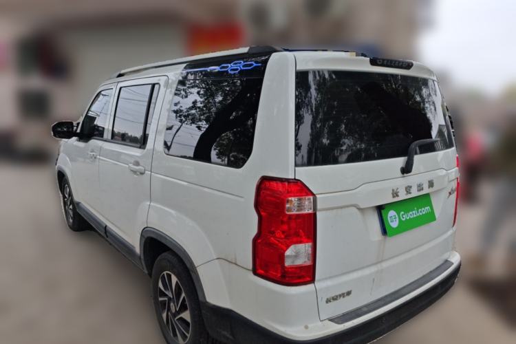 Used CHANGAN OSHAN X70A 2018 1.5L Manual Luxury Model Rear Left 45 Deg
