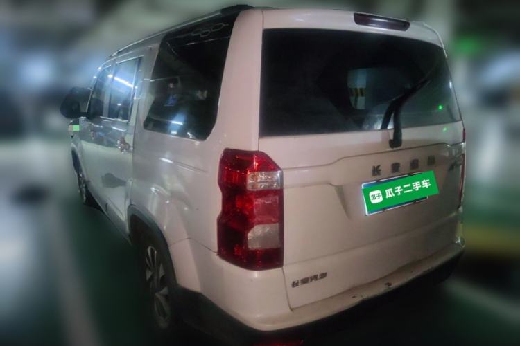 Used CHANGAN OSHAN X70A 2018 1.5L Manual Luxury Model Rear Left 45 Deg