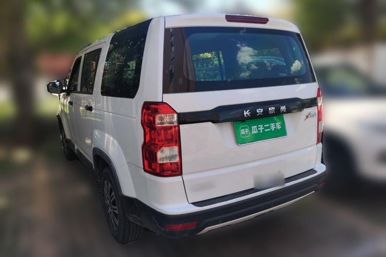 Used CHANGAN OSHAN X70A 2018 1.5L Manual Base Version Rear Left 45 Deg