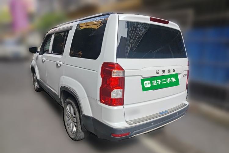 Used CHANGAN OSHAN X70A 2018 1.5L Manual Comfort Model Rear Left 45 Deg