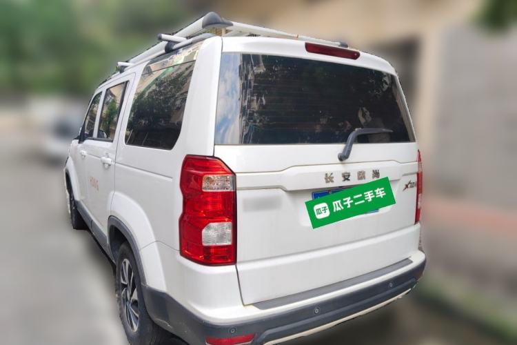 Used CHANGAN OSHAN X70A 2018 1.5L Manual Luxury Model Rear Left 45 Deg