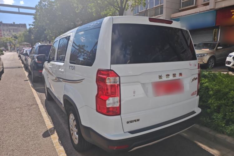 Used CHANGAN OSHAN X70A 2018 1.5L Manual Standard Edition Rear Left 45 Deg