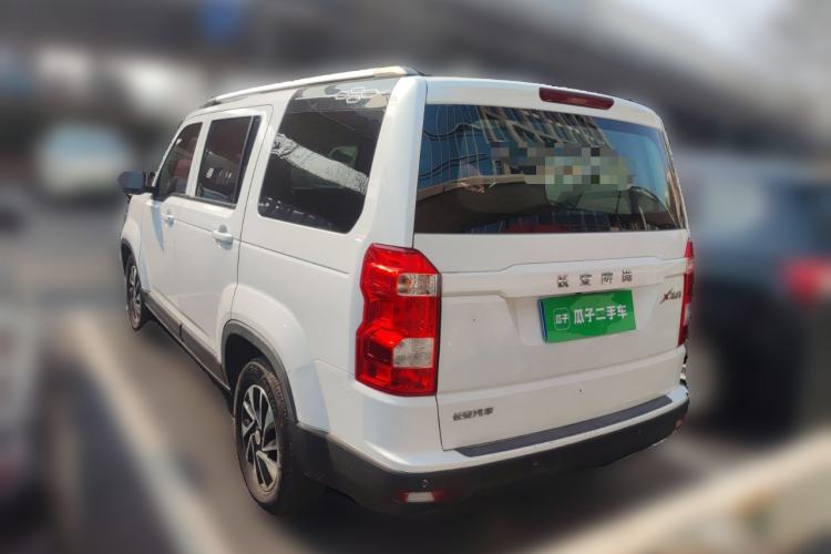 Used CHANGAN OSHAN X70A 2018 1.5L Manual Elite Version Rear Left 45 Deg