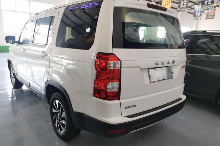 Used CHANGAN OSHAN X70A 2018 1.5L Manual Elite Version Rear Left 45 Deg