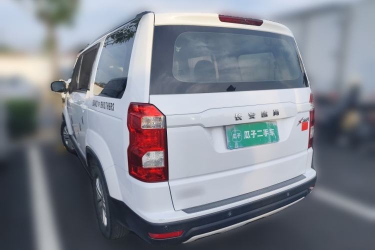 Used CHANGAN OSHAN X70A 2018 1.5L Manual Comfort Model Rear Left 45 Deg