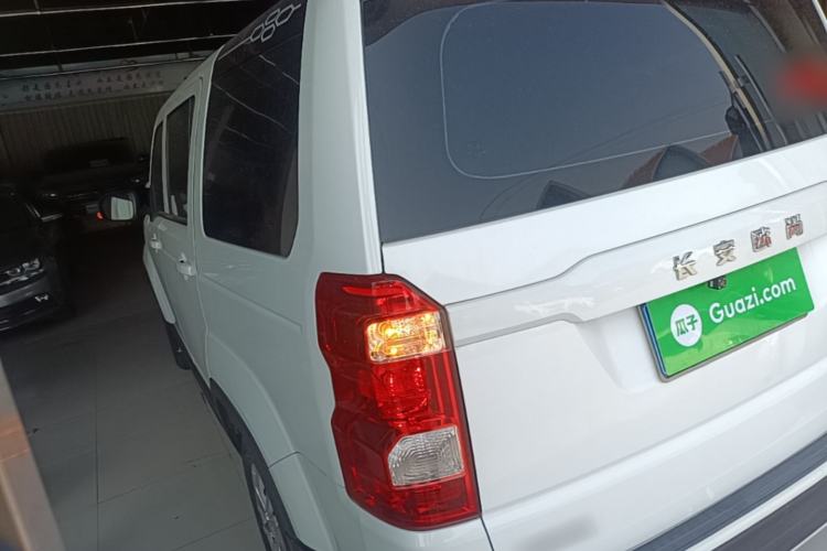 Used CHANGAN OSHAN X70A 2018 1.5L Manual Standard Edition Rear Left 45 Deg