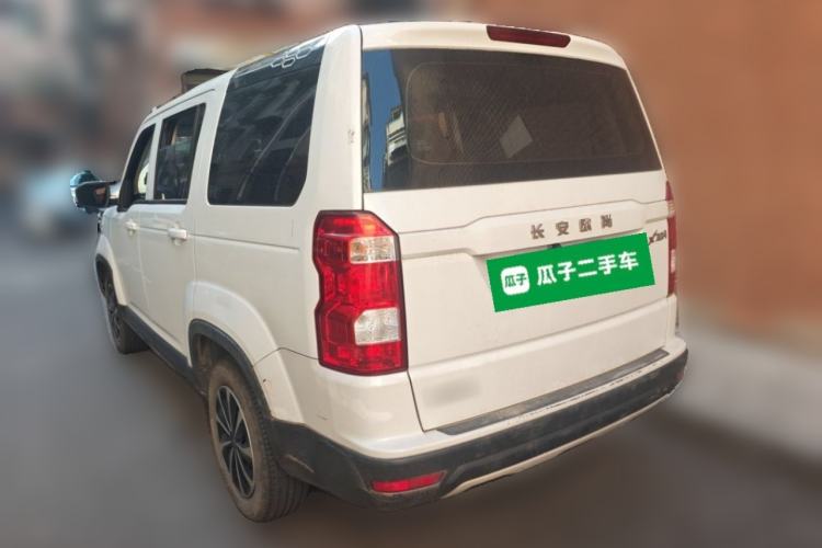 Used CHANGAN OSHAN X70A 2018 1.5L Manual Standard Edition Rear Left 45 Deg