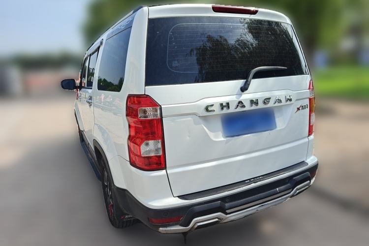 Used CHANGAN OSHAN X70A 2018 1.5L Manual Luxury Model Rear Left 45 Deg