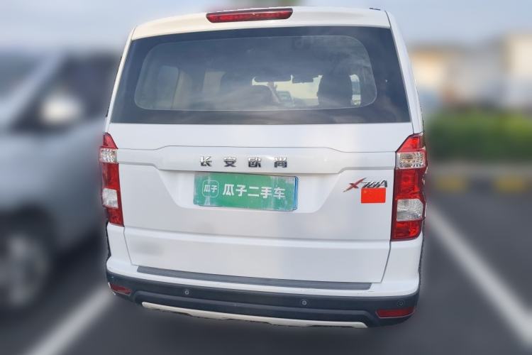 Used CHANGAN OSHAN X70A 2018 1.5L Manual Comfort Model Rear