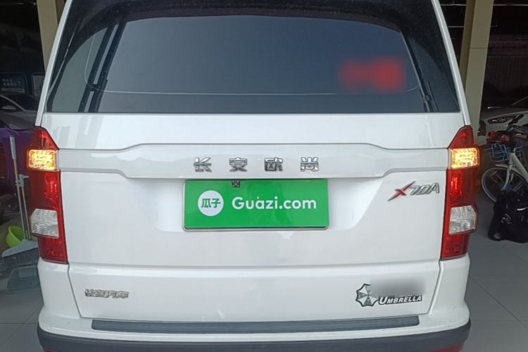 Used CHANGAN OSHAN X70A 2018 1.5L Manual Standard Edition Rear
