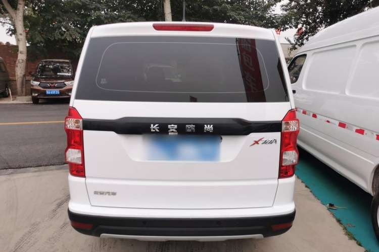 Used CHANGAN OSHAN X70A 2018 1.5L Manual Base Version Rear