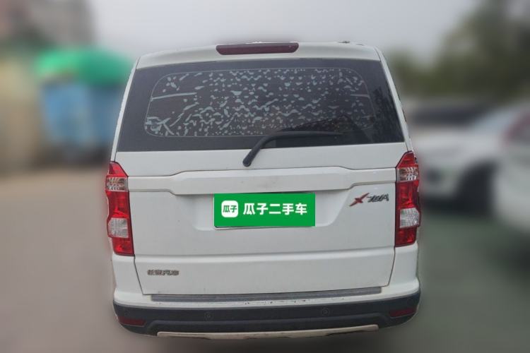 Used CHANGAN OSHAN X70A 2018 1.5L Manual Luxury Model Rear
