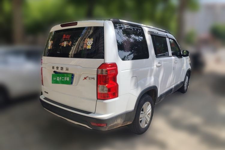 Used CHANGAN OSHAN X70A 2018 1.5L Manual Comfort Model Rear Right 45 Deg