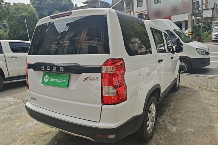 Used CHANGAN OSHAN X70A 2018 1.5L Manual Base Version Rear Right 45 Deg