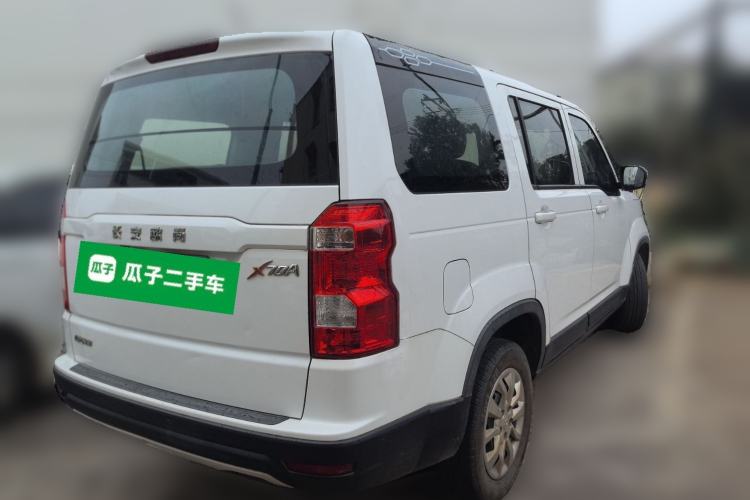 Used CHANGAN OSHAN X70A 2018 1.5L Manual Standard Edition Rear Right 45 Deg