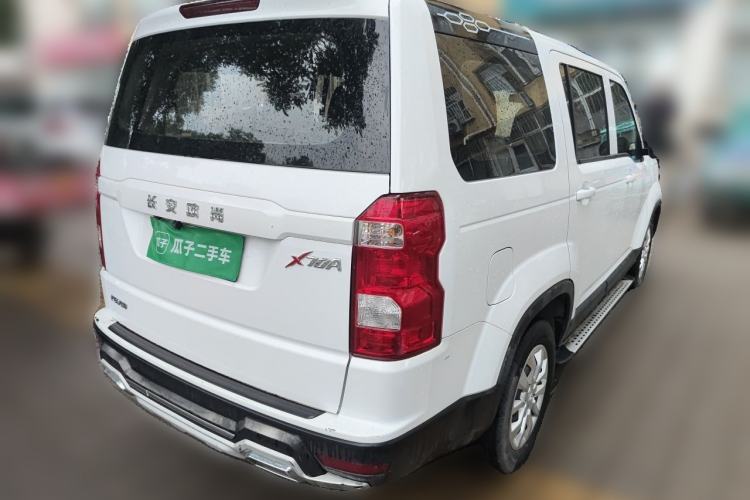 Used CHANGAN OSHAN X70A 2018 1.5L Manual Standard Edition Rear Right 45 Deg