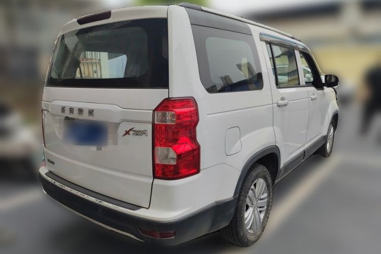 Used CHANGAN OSHAN X70A 2018 1.5L Manual Comfort Model Rear Right 45 Deg