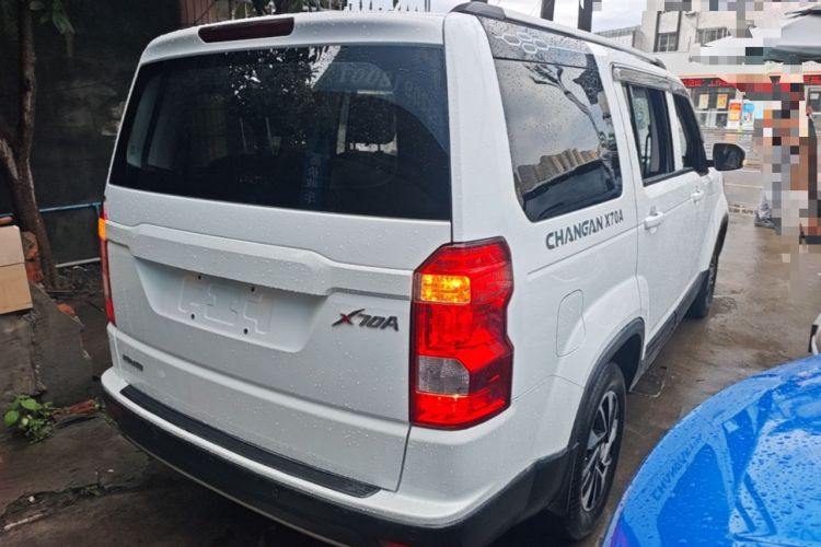 Used CHANGAN OSHAN X70A 2018 1.5L Manual Elite Version Rear Right 45 Deg