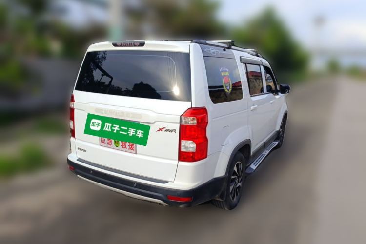 Used CHANGAN OSHAN X70A 2018 1.5L Manual Elite Version Rear Right 45 Deg