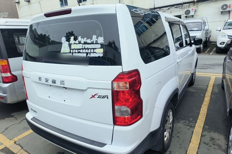 Used CHANGAN OSHAN X70A 2018 1.5L Manual Standard Edition Rear Right 45 Deg