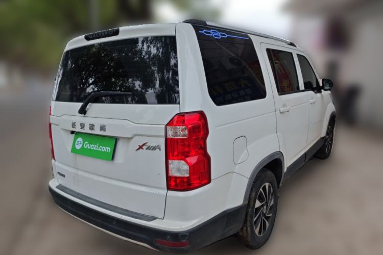 Used CHANGAN OSHAN X70A 2018 1.5L Manual Luxury Model Rear Right 45 Deg