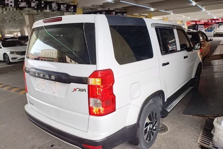 Used CHANGAN OSHAN X70A 2018 1.5L Manual Base Version Rear Right 45 Deg