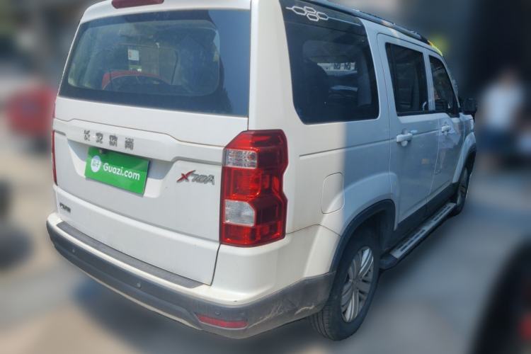 Used CHANGAN OSHAN X70A 2018 1.5L Manual Comfort Model Rear Right 45 Deg