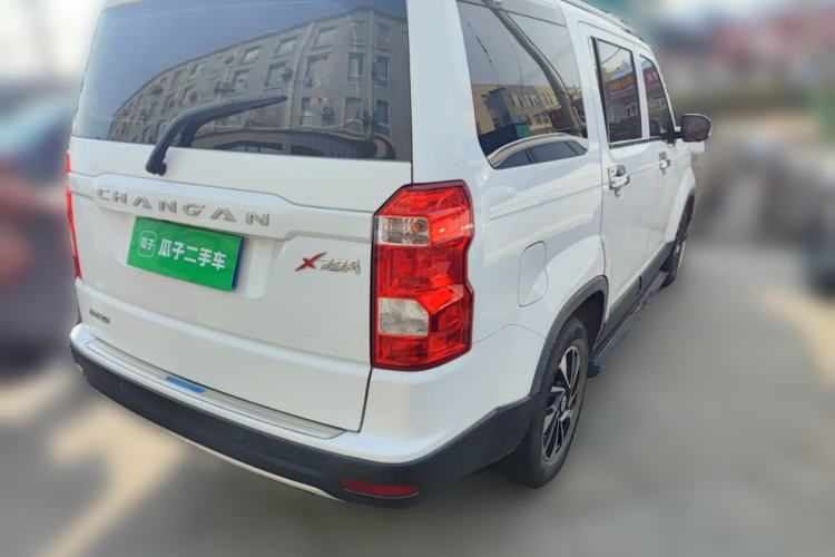 Used CHANGAN OSHAN X70A 2018 1.5L Manual Luxury Model Rear Right 45 Deg