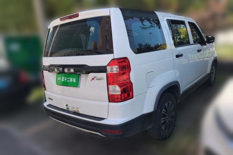 Used CHANGAN OSHAN X70A 2018 1.5L Manual Base Version Rear Right 45 Deg
