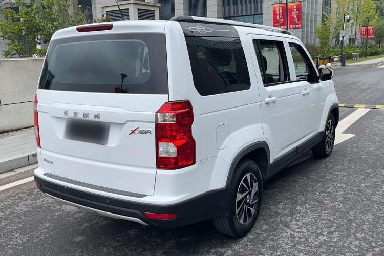 Used CHANGAN OSHAN X70A 2018 1.5L Manual Elite Version Rear Right 45 Deg