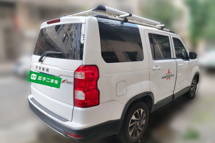 Used CHANGAN OSHAN X70A 2018 1.5L Manual Luxury Model Rear Right 45 Deg