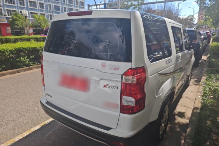 Used CHANGAN OSHAN X70A 2018 1.5L Manual Standard Edition Rear Right 45 Deg