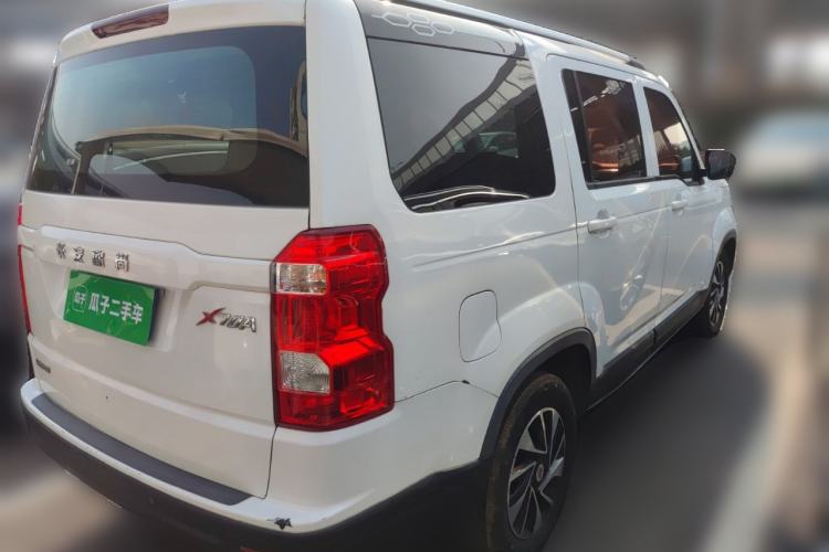 Used CHANGAN OSHAN X70A 2018 1.5L Manual Elite Version Rear Right 45 Deg