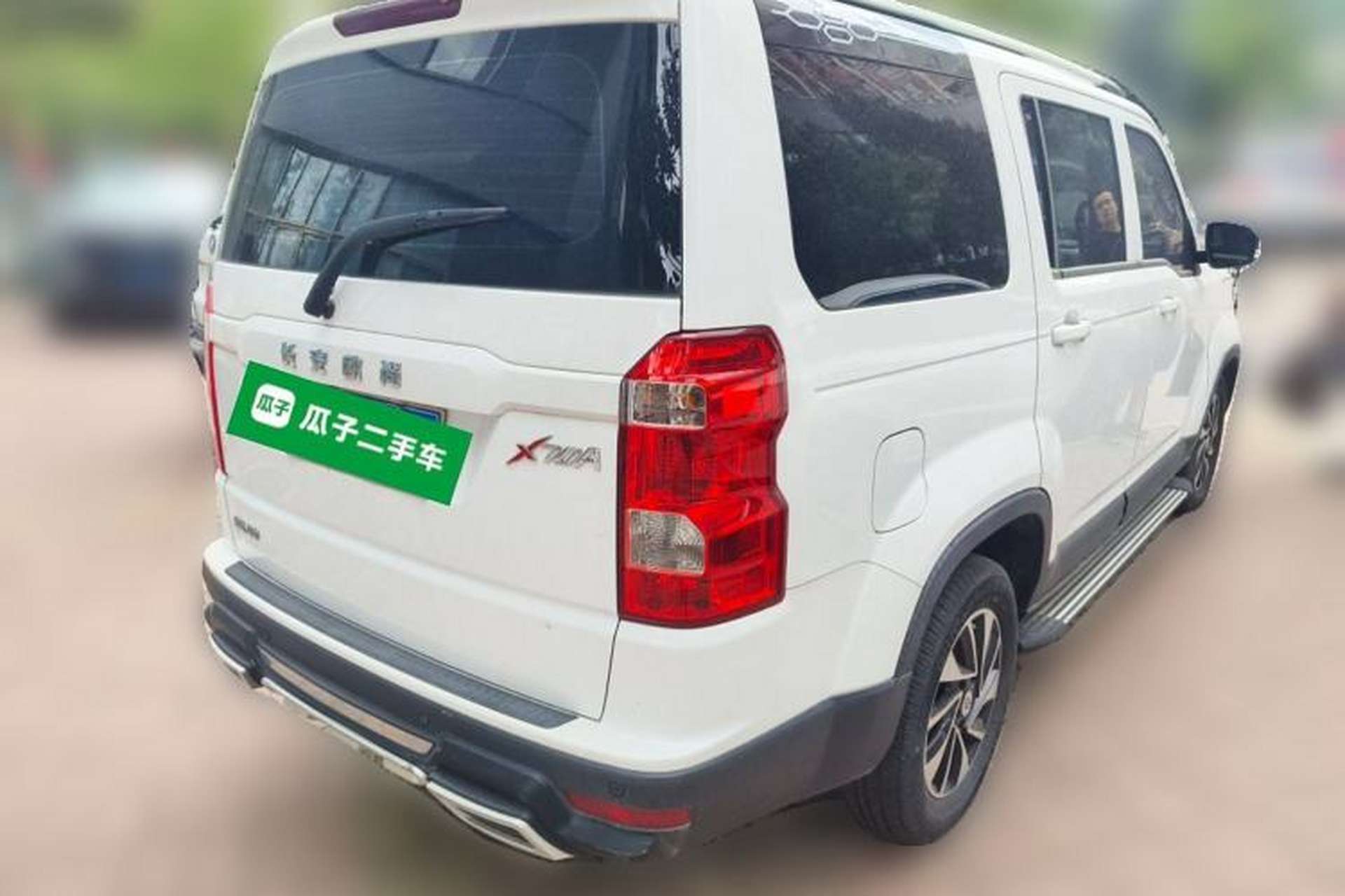 Used CHANGAN OSHAN X70A 2018 1.5L Manual Luxury Model Rear Right 45 Deg