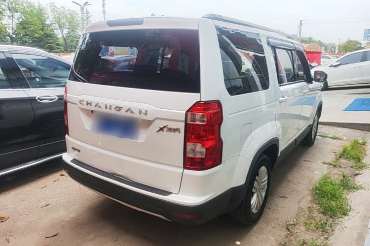 Used CHANGAN OSHAN X70A 2018 1.5L Manual Comfort Model Rear Right 45 Deg