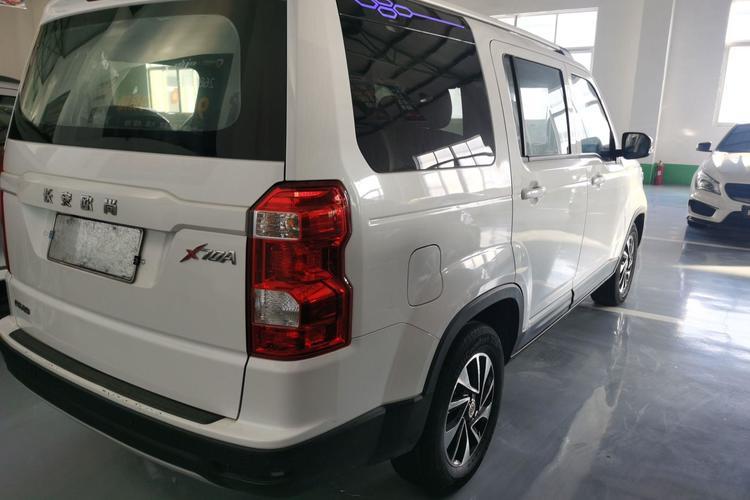 Used CHANGAN OSHAN X70A 2018 1.5L Manual Elite Version Rear Right 45 Deg