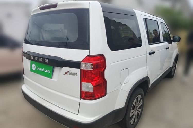 Used CHANGAN OSHAN X70A 2018 1.5L Manual Base Version Rear Right 45 Deg